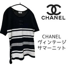 USED CHANEL VINTAGE SUMMER KNIT ACCEPTABLE
