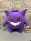 GENGAR giant 20" large plush stuffed toy hanging Pokemon 2024 Toy Factory