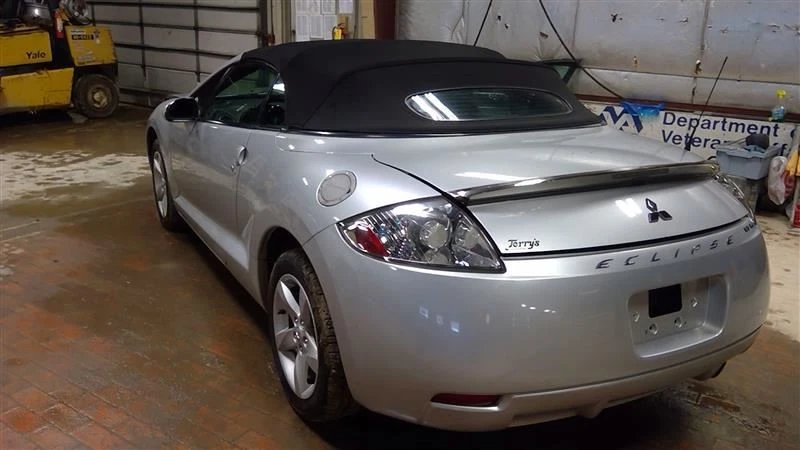 2007-2009 Mitsubishi ECLIPSE аварийный стояночный ручной тормоз 112843 - Изображение 4 из 4