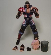 Kaiyodo Hokuto No Ken 200X Ain Japan dimensioni 44,5 x 27,89 x 8,2 cm; 471,74 g