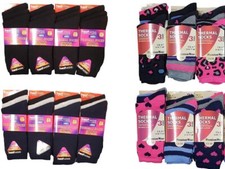 New 3/6/12 Ladies Ultimate Thermal Socks, Warm Thick Winter Socks UK Size 4-7