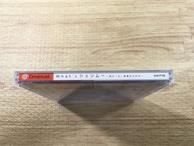 FJ2872 What's Shenmue Yukawa Moto Senmu wo sagase Dreamcast Japan