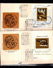 # ROMANIA 1975 - 2 FDC - ART - ANIMALS - MONUMENTS 