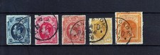 THAILAND  SIAM  1883  Mi 1-5  COMPLETE SET  USED