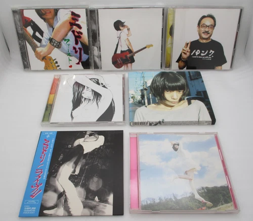 MIDORI CD First, Second, Shimizu, Swing, Shin Sekai ... 7CDs Japan Mariko Goto