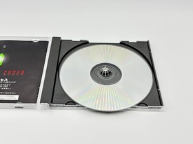 Guardian Force Sega Saturn SS Japan CIB Tested 100% Authentic Mint Condition