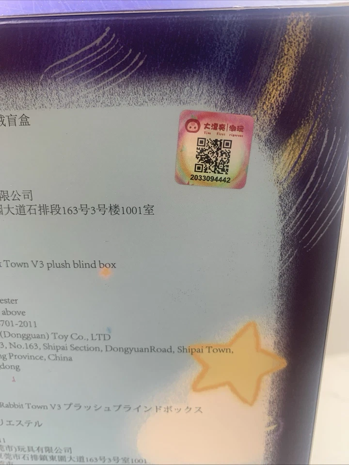 Auténtico Baby Three Lily Rabbit Town V3 Peluche Conejito Rosa Foto 4 de 4