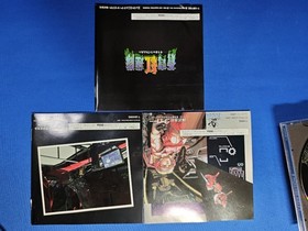 Sega Saturn 3 Shooter Set Soukyugurentai + Layer Section I & II JAPAN