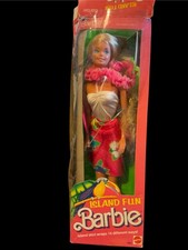 Vintage 1987 Island Fun Barbie Doll Blonde 4061 Mattel Box and Comb