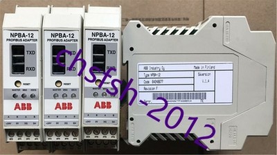 1 pcs   NPBA-12 optical fiber communication module tested &ex