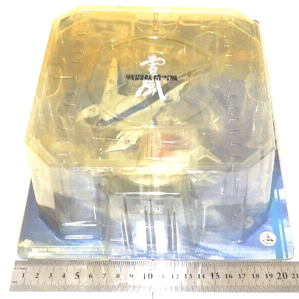 HOBBY BASE Sentou Yousei Yukikaze RAFE FLY tpye TS-X1 Escala 1/144 de Japón Foto 2 de 4