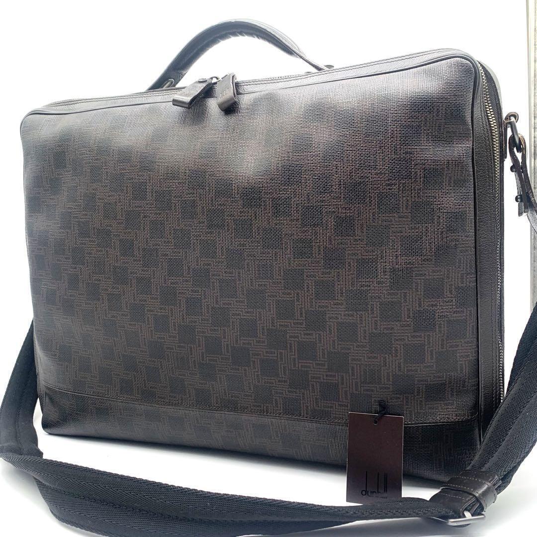Dunhill D-EIGHT Business Bag Briefcase Leather & PVC Brown 2 Dunhill D-EIGHT Business Bag Briefcase Leather & PVC Brown 2