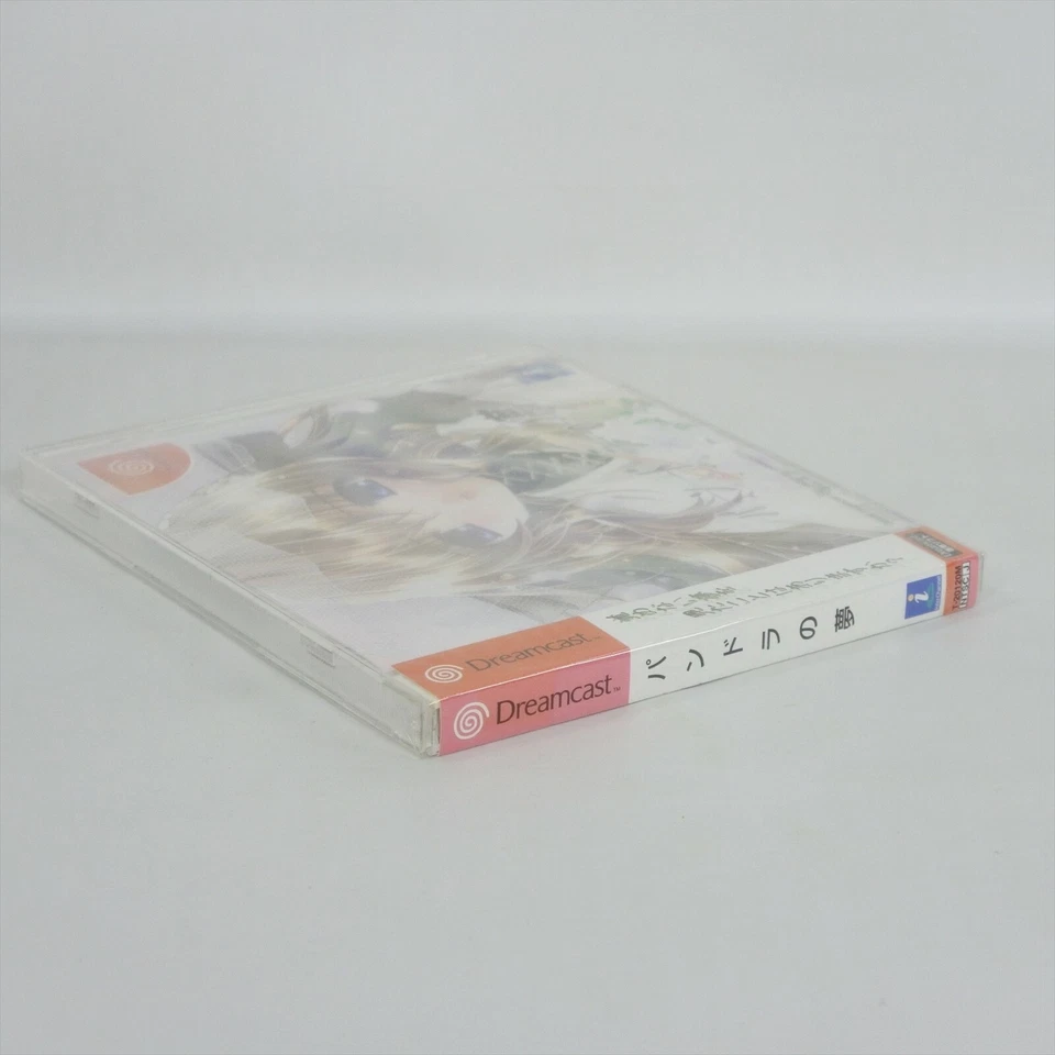 Dreamcast DREAM IN PANDRA'S BOX Unused 2937 Sega dc - Image 3 of 4