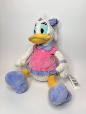 Disney Store Daisy Duck 12  Plush