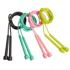 Adjustable Skipping Rope Jump Boxing Fitness Speed Rope Kids Adult Free P&P