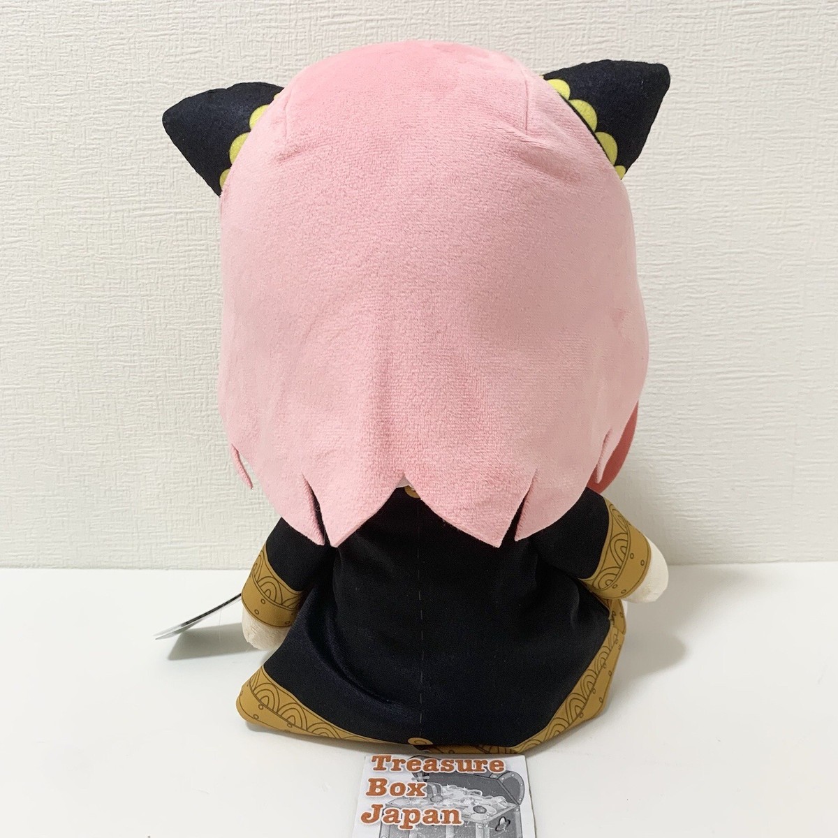 What Big Eyes You Have エファンビー・ドール 35cm s-l1200.jpg