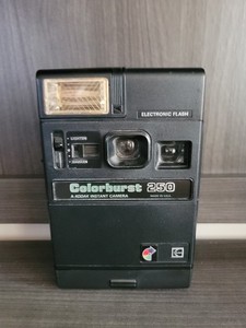 Kodak Colorburst 250 Instant Camera Vintage Not TESTED 