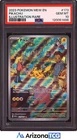 Pokemon 2023 Pikachu 173/165 Full Art IR Scarlet & Violet 151 GEM MINT PSA 10