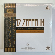 LED ZEPPELIN / CAJA DE DISCOS CLÁSICOS - SERIE 45 RPM ESPECIAL PRENSADO UNILATERAL 12CD