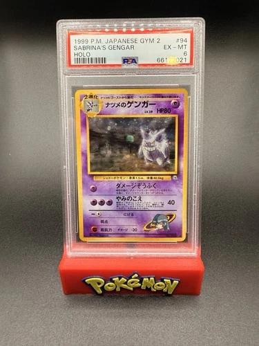 1999 Pokemon Japanese Gym 2 #94 Sabrina's Gengar Holo PSA 6 EX-MT