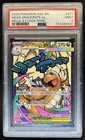 2026 Pokemon Ascended Heroes Mega Dragonite ex Attack Rare #271/217 PSA 9