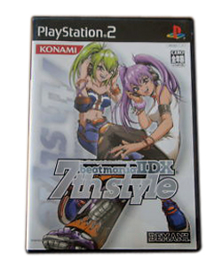 Beatmania IIDX 7th Style (Sony PlayStation 2)