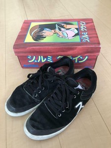 limited edition skate shoes