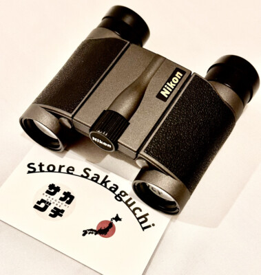 Nikon High Grade Light 8x20 DCF
