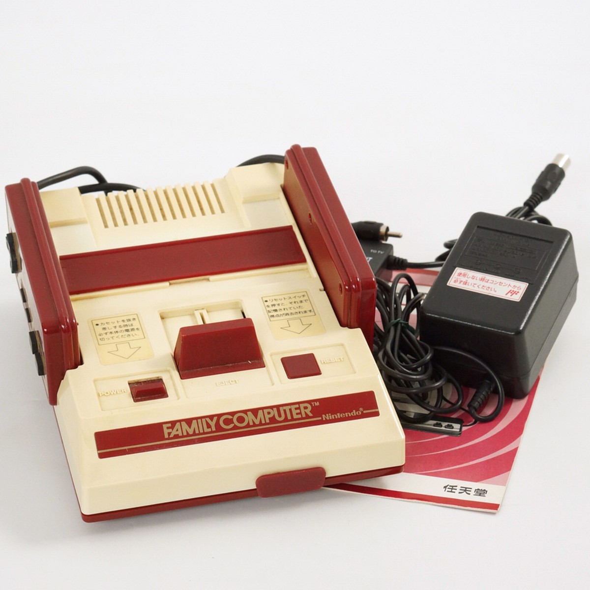 ゲーム ファミリーベーシック HVC-007 HVC-008 任天堂