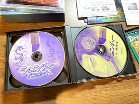 SHENMUE 1  SEGA JAPAN dream cast DREAMCAST