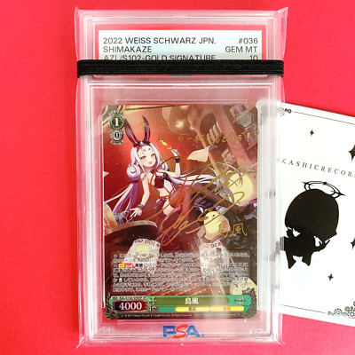 PSA 10 Weiss Schwarz Japanese Azur Lane Signed Shimakaze AZL/S102