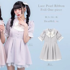 Member Pre-Sale Target Lace Layered Pearl Ribbon Lady's One Piece Jirai New