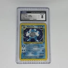 Pokemon 1999 Poliwrath 013/102 Base Set Holo CGC 8