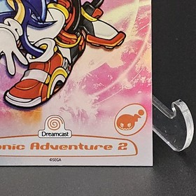 Sonic Adventure Sega Dreamcast Trading Card #135 Foil Limited Run Games 2025