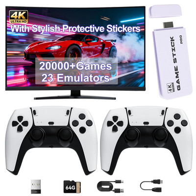 2026 Upgraded Retro Gaming Console with 20K+ Classic Games & 23 Emulators, 4K HD