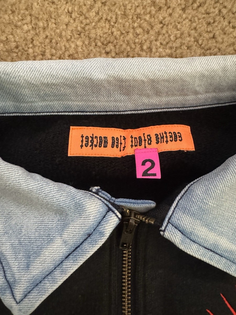 Cactus Plant Flea Market Green Flash Denim Half Zip Fleece CPFM | eBay