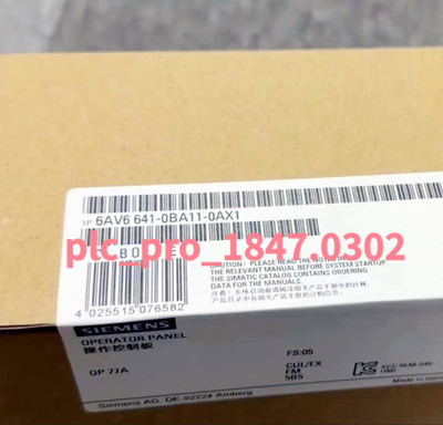 1PCS Brand New Siemens 6AV6641-0BA11-0AX1 OP77A Simatic Operator Panel Fast ship