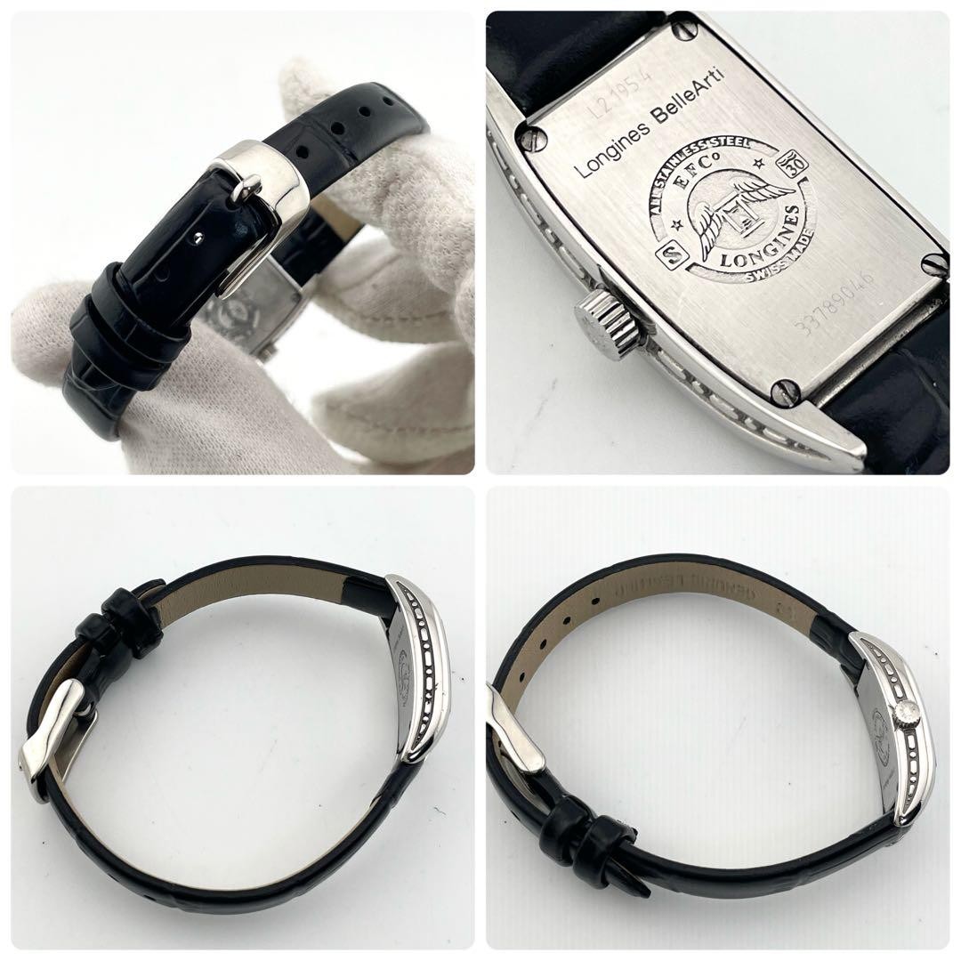 Longines Quartz Belle Arti Rectangular Womens Wat… - image 9