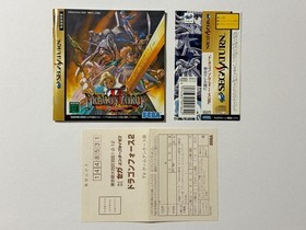 Sega Dragon Force 2 Sega Saturn Video Game With Obi Card Japanese Version
