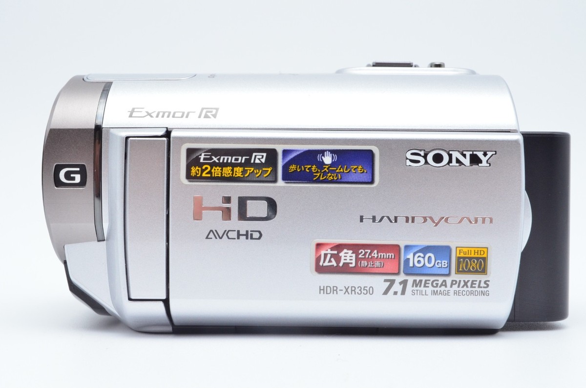 MINT SONY HDR-XR350V Handycam HD Camcorder 160GB HDD G Lens Japan