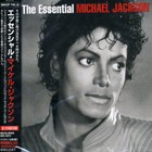 Essential by Jackson, Michael (CD, 2005) for sale online | eBay