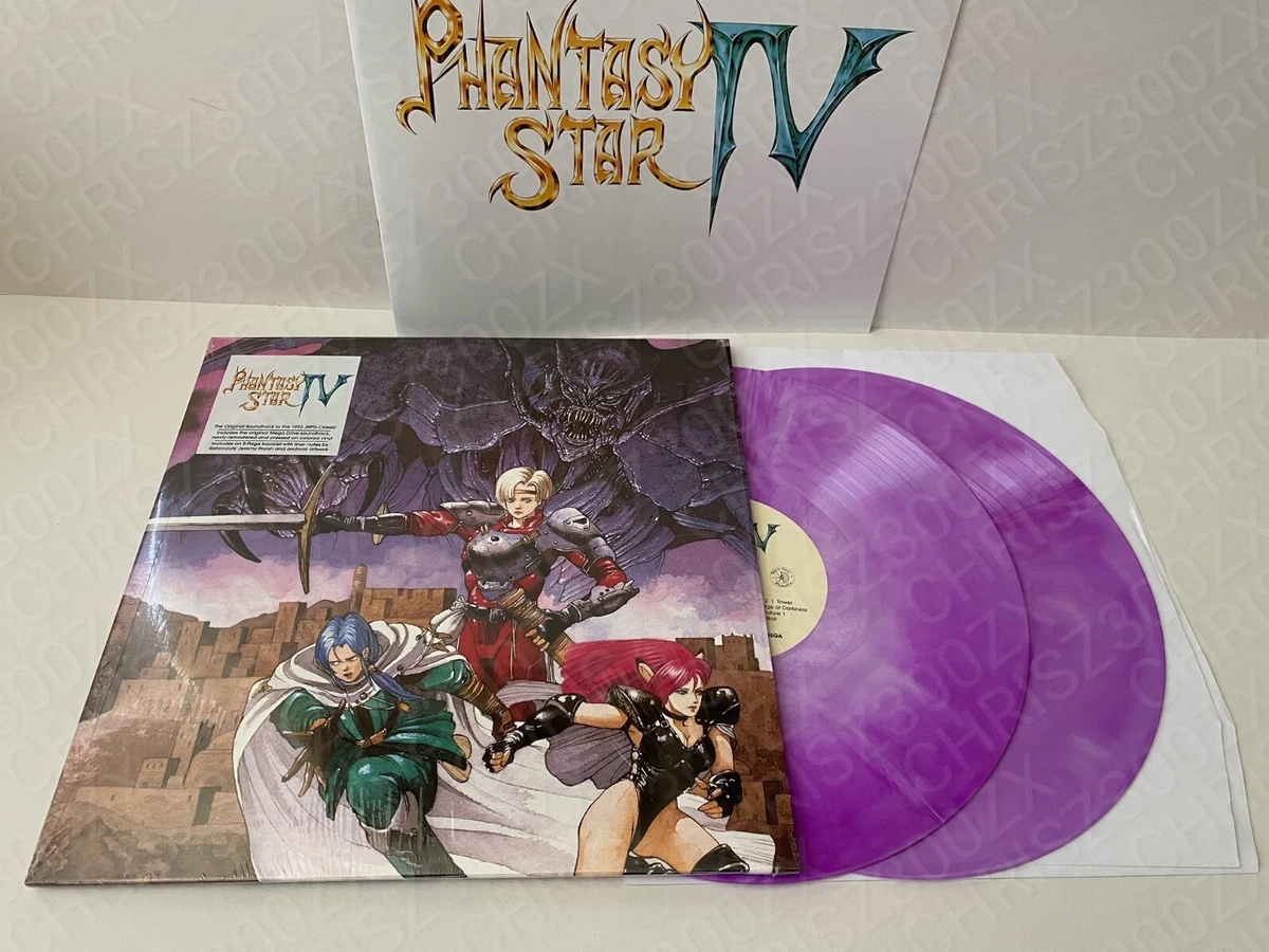 Phantasy Star 4 Vinyl (Color)