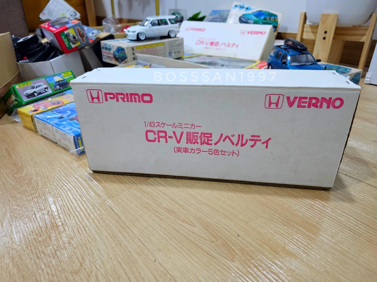時間指定不可】 Model MTECH エムテック RD2 1/43 HONDA 1996-2001