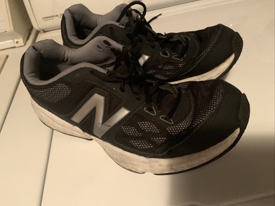 new balance mx517bg1