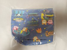 Kirby pouch, Welcome to the New Park, Ichiban Kuji