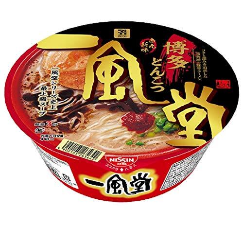 Nisshin "Ippudo " Hakata Tonkotsu Instant Ramen 12 Pack Japón renovación NUEV...