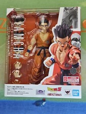 DBZ BANDAI S.H. Figuarts Dragon Ball Z Yamcha Earth's Foremost (read to save $)