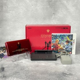 Nintendo 3DS Console BOX Charger Set Various Colors Japanese Language Edition