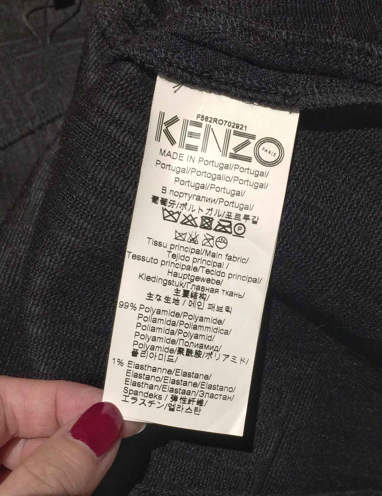 Abito classico Kenzo LBD nero jacquard aderente e svasato motivo "amore" originale $550