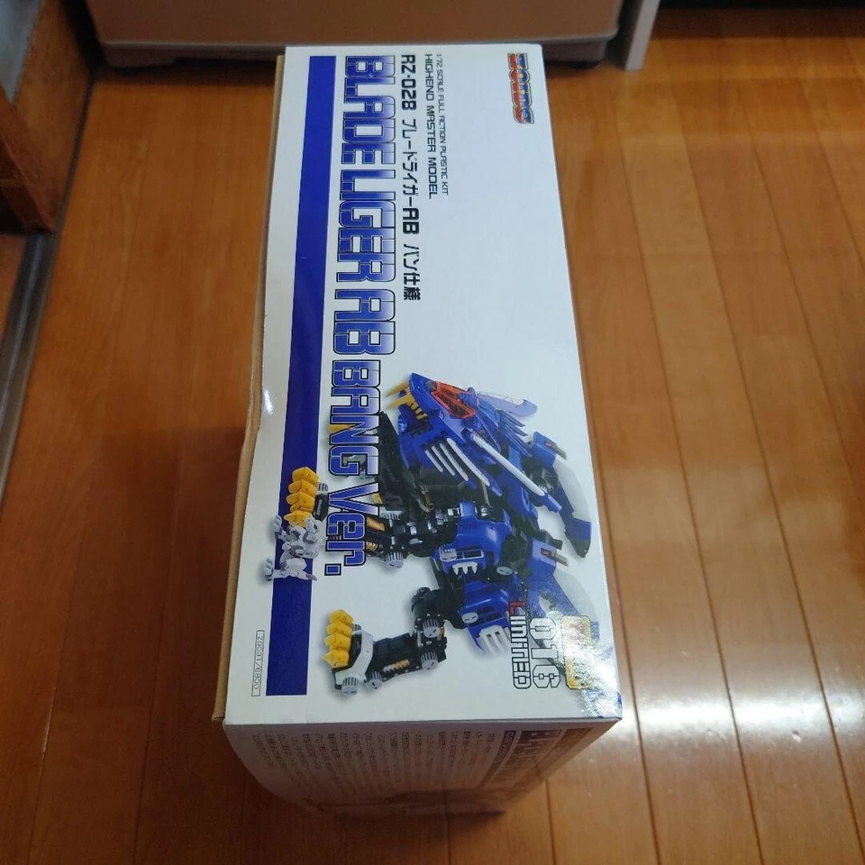 Zoid HMM 016 LIMITED RZ028 ver 1/72 Scale BLADE LIGER AB BANG JAPAN - Image 2 of 4